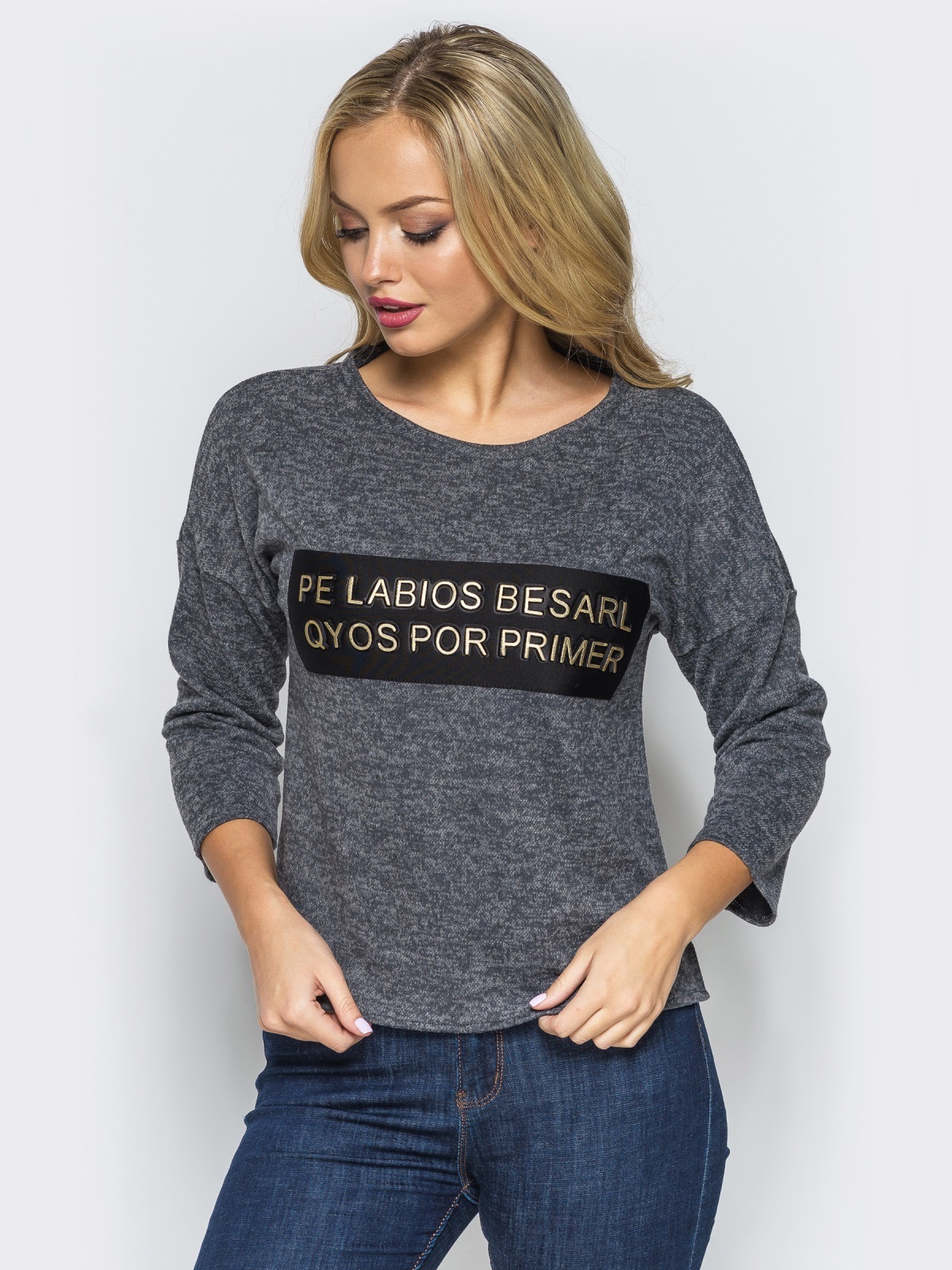 прямоугольный кардиган. вязаная кофточка с полочками. кардиган вог 2015. кардиган radmere от michele wang. жакет с перекрученными полочками.