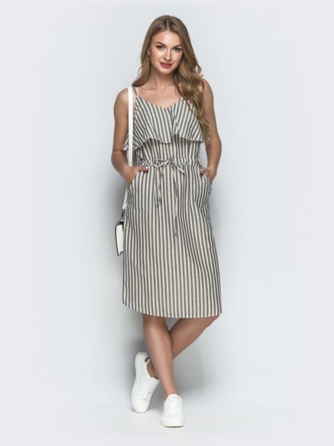 c42fed897ada11e99472000c29d1ed7a_88668f9ce92441baa17b2502b546bf40.jpg?v=1